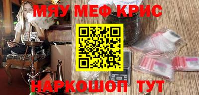 кокс Донской
