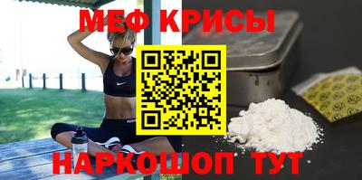 эйфоретик Дубна