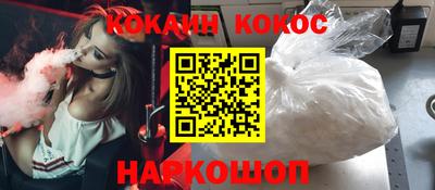 эйфоретик Дубна