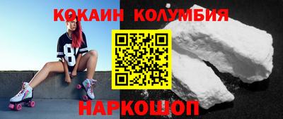 кокс Донской