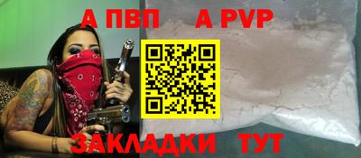 СК Тулун