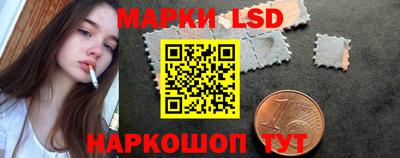 эйфоретик Дубна