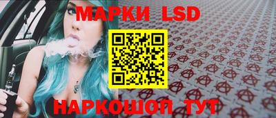 эйфоретик Дубна