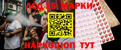 прущая мука Тула