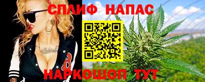 ПСИЛОЦИБИНОВЫЕ ГРИБЫ Донецк