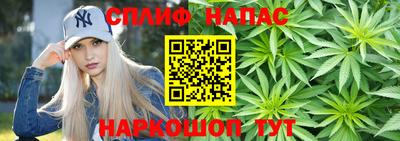 ПСИЛОЦИБИНОВЫЕ ГРИБЫ Донецк