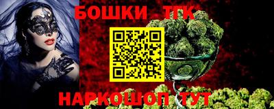 кокс Донской