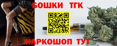 эйфоретик Дубна