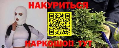 ПСИЛОЦИБИНОВЫЕ ГРИБЫ Донецк