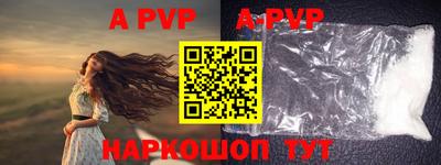 ПСИЛОЦИБИНОВЫЕ ГРИБЫ Донецк