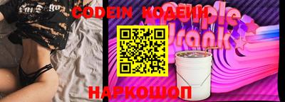 эйфоретик Дубна