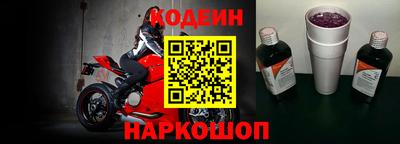 кокс Донской