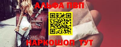 ПСИЛОЦИБИНОВЫЕ ГРИБЫ Донецк