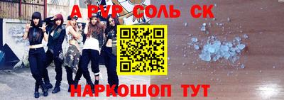 ПСИЛОЦИБИНОВЫЕ ГРИБЫ Донецк