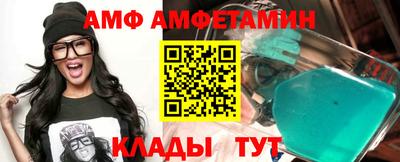 эйфоретик Дубна