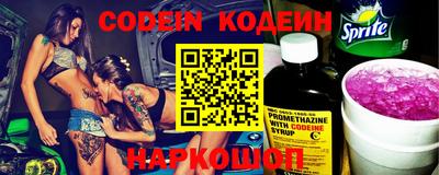 кокс Донской