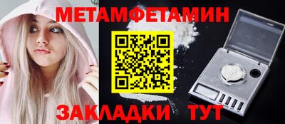 кокс Донской