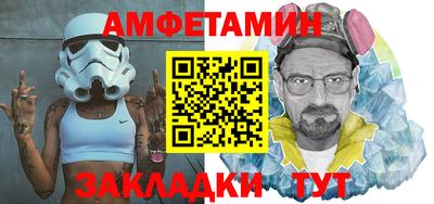 кокс Донской