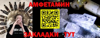 ПСИЛОЦИБИНОВЫЕ ГРИБЫ Донецк