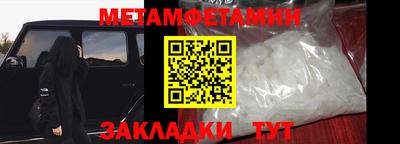 ПСИЛОЦИБИНОВЫЕ ГРИБЫ Донецк