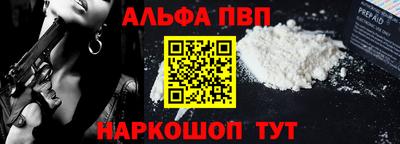 эйфоретик Дубна