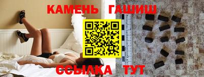 эйфоретик Дубна