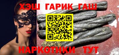 кокс Донской
