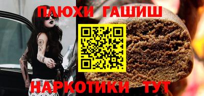 эйфоретик Дубна