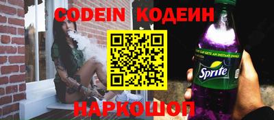 ПСИЛОЦИБИНОВЫЕ ГРИБЫ Донецк