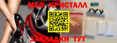 кокс Донской