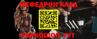 кокс Донской