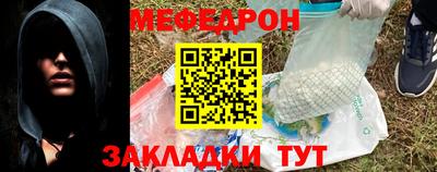 кокс Донской