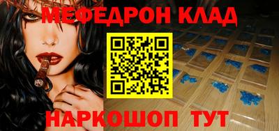 кокс Донской